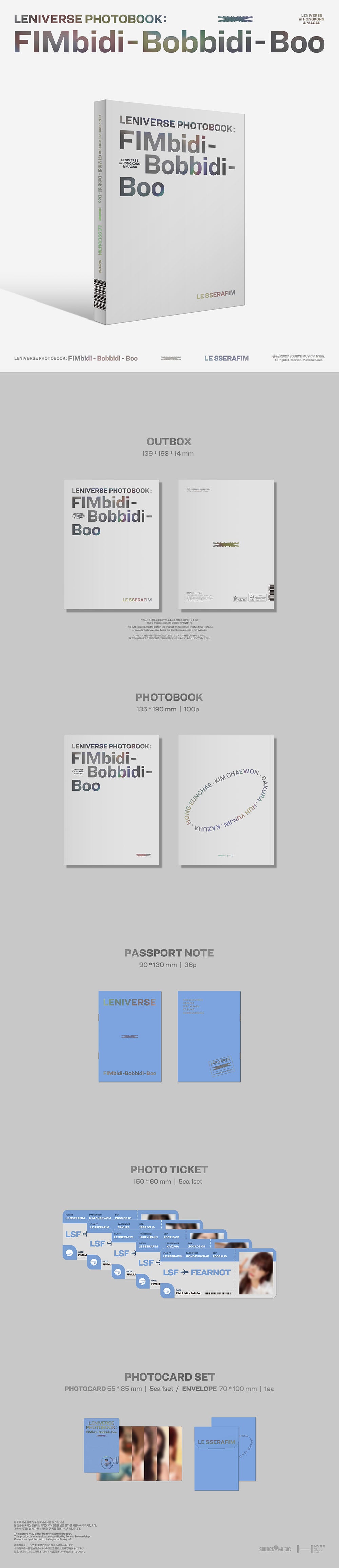 LE SSERAFIM - FIMbidi-Bobbidi-Boo [LENIVERSE Photobook]