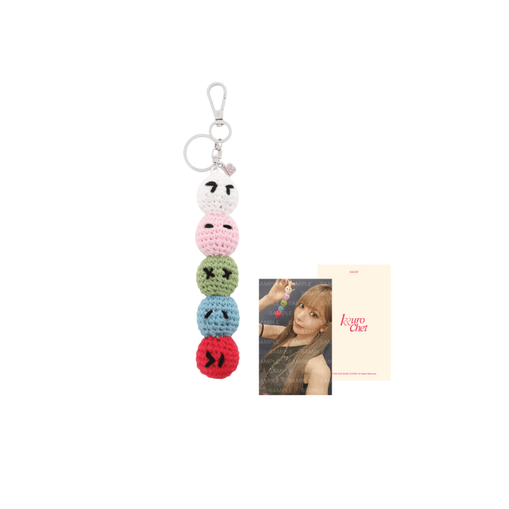 LE SSERAFIM LSF Keyring KKUROCHET by SAKURA Official MD main image
