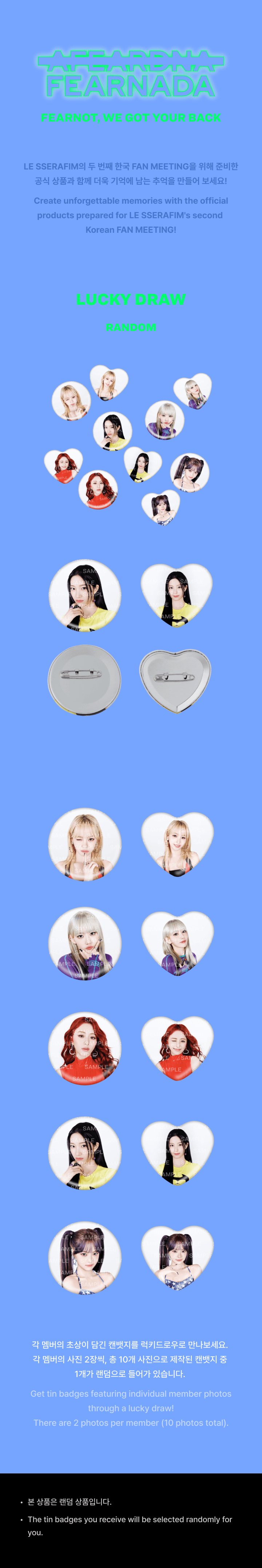 LE SSERAFIM - Lucky Draw [2024 Fan Meeting 'FEARNADA' Official MD