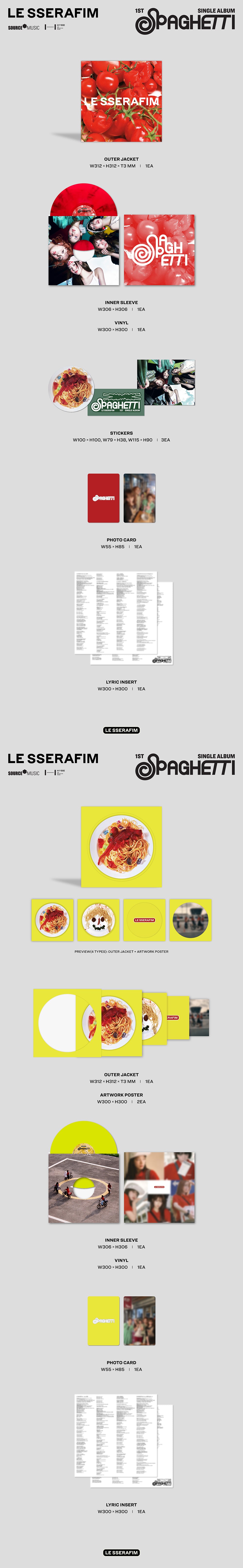 LE SSERAFIM - SPAGHETTI [1st Single Album - LP Ver.] - K PLACE