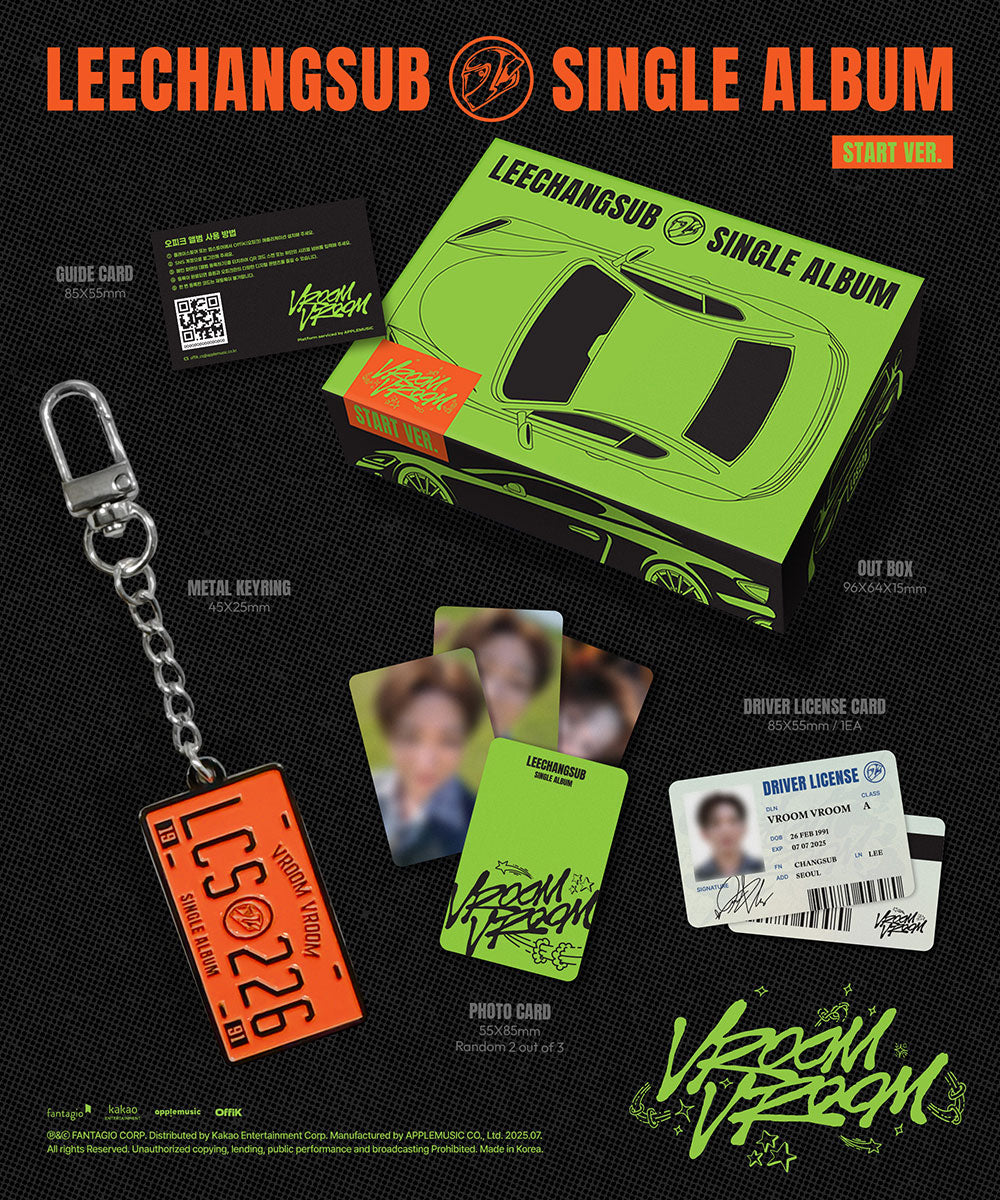 LEE CHANGSUB - VROOM VROOM [1st Single Album] gallery image 1