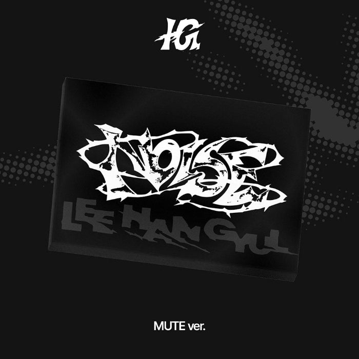 LEE HAN GYUL NOISE 1st Mini Album MUTE Ver - main image