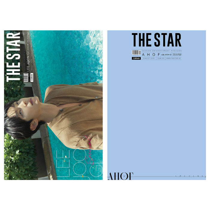 LEE JOON GI x AHOF Cover THE STAR August 2026 - main image