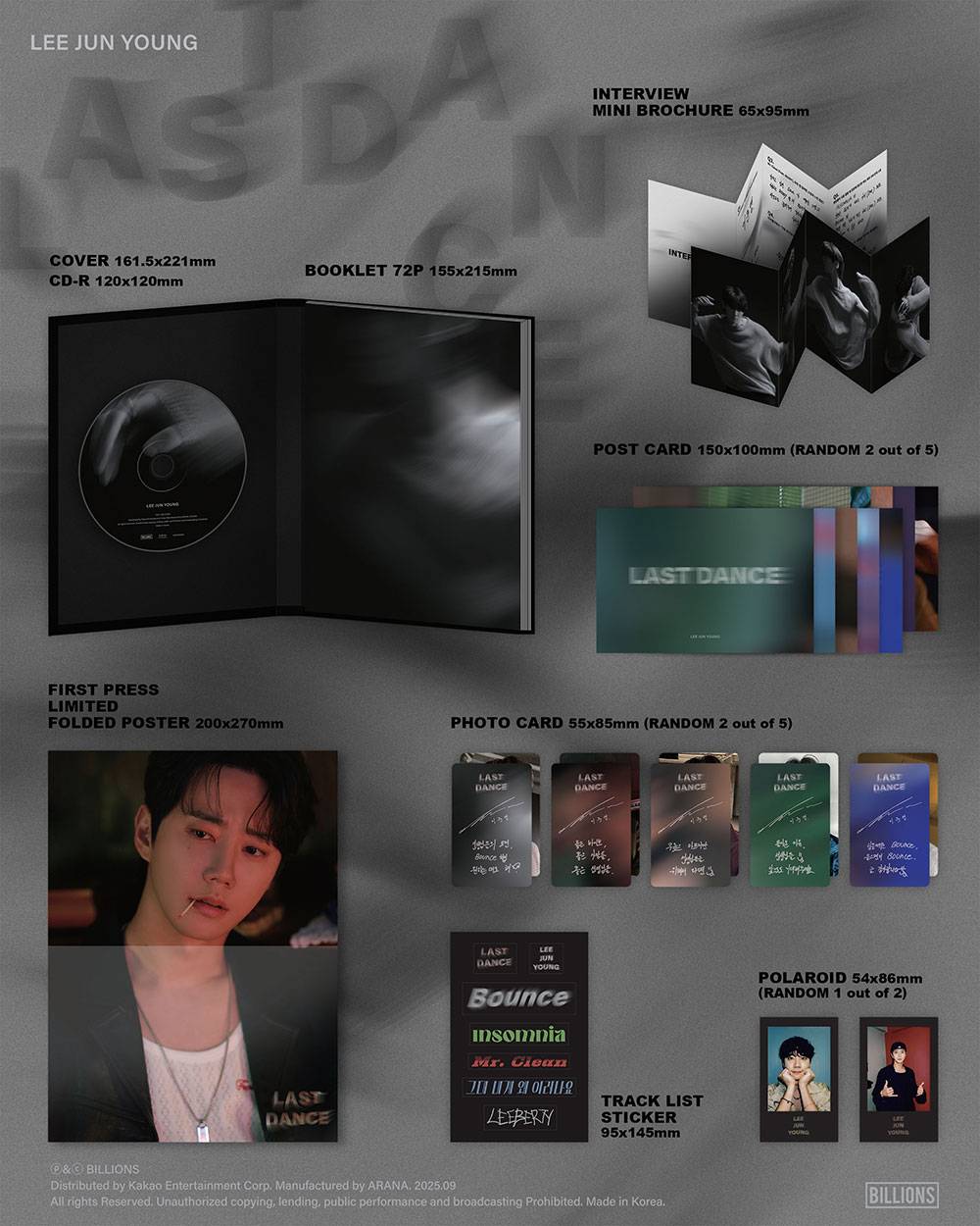 Lee Jun Young - LAST DANCE [1st Mini Album]
