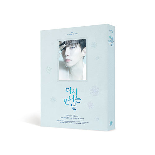 Lee Junho The Day We Meet Again 2024 Concert DVD - main image