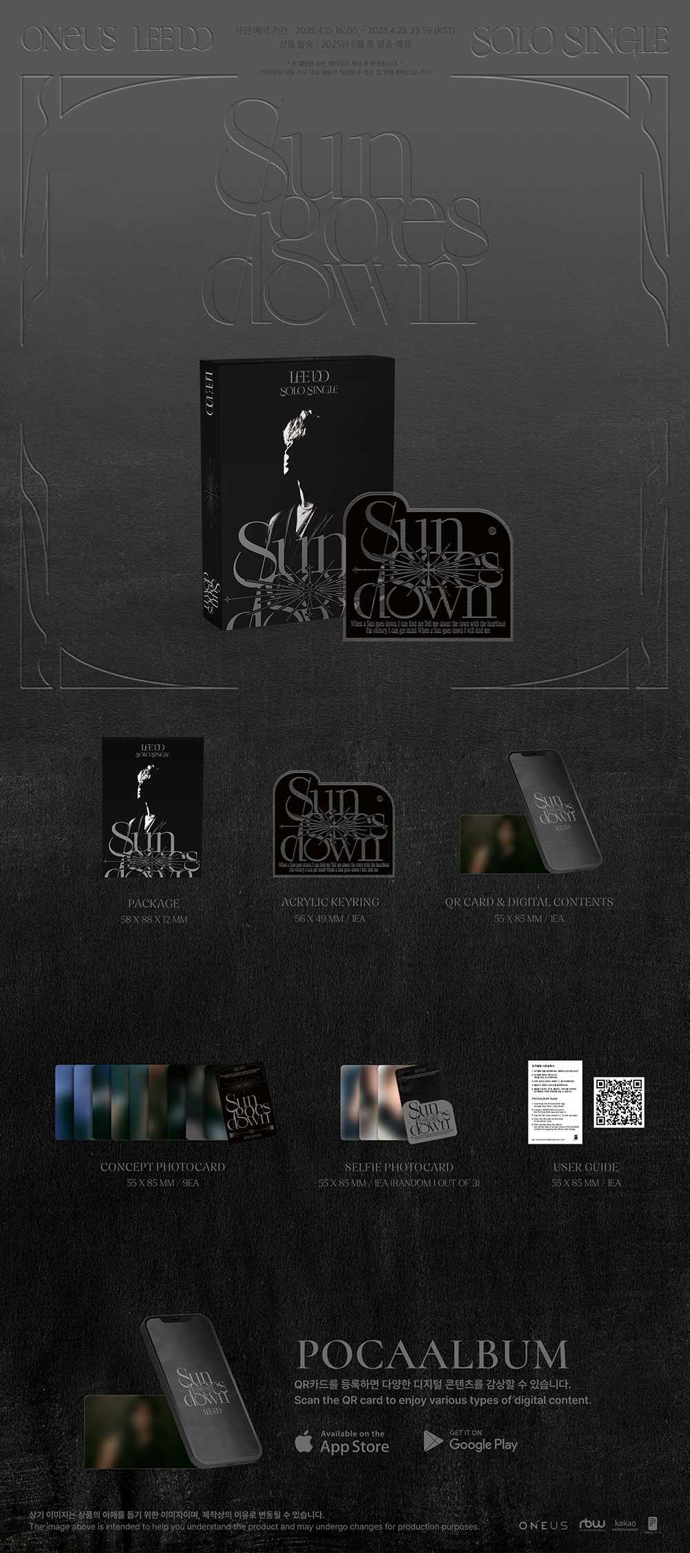 [PRE-ORDER] LEEDO - Sun goes down [1st Single Album - POCA Ver.]