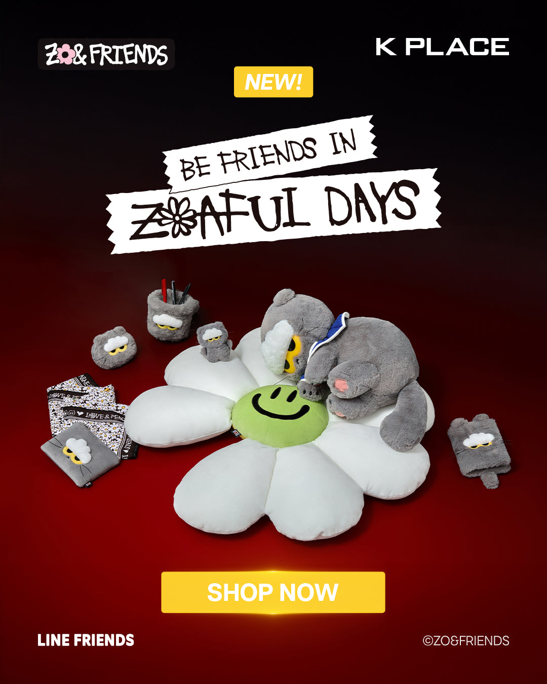 LINE FRIENDS G-DRAGON ZOand FRIENDS ZOAful Days MD - Mobile Banner