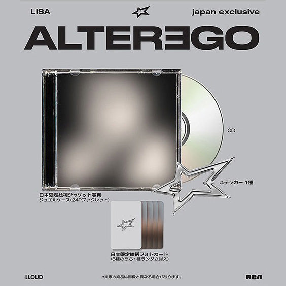 LISA ALTER EGO WALMART EXCLUSIVE CD WITH PHOTOCARD - BRAND