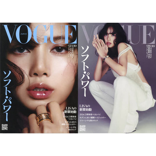 LISA Cover VOGUE Japan October 2024 - main image