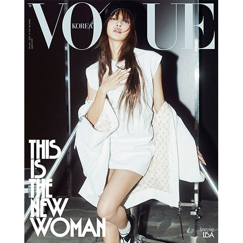 LISA Cover Vogue Korea October 2024 - C