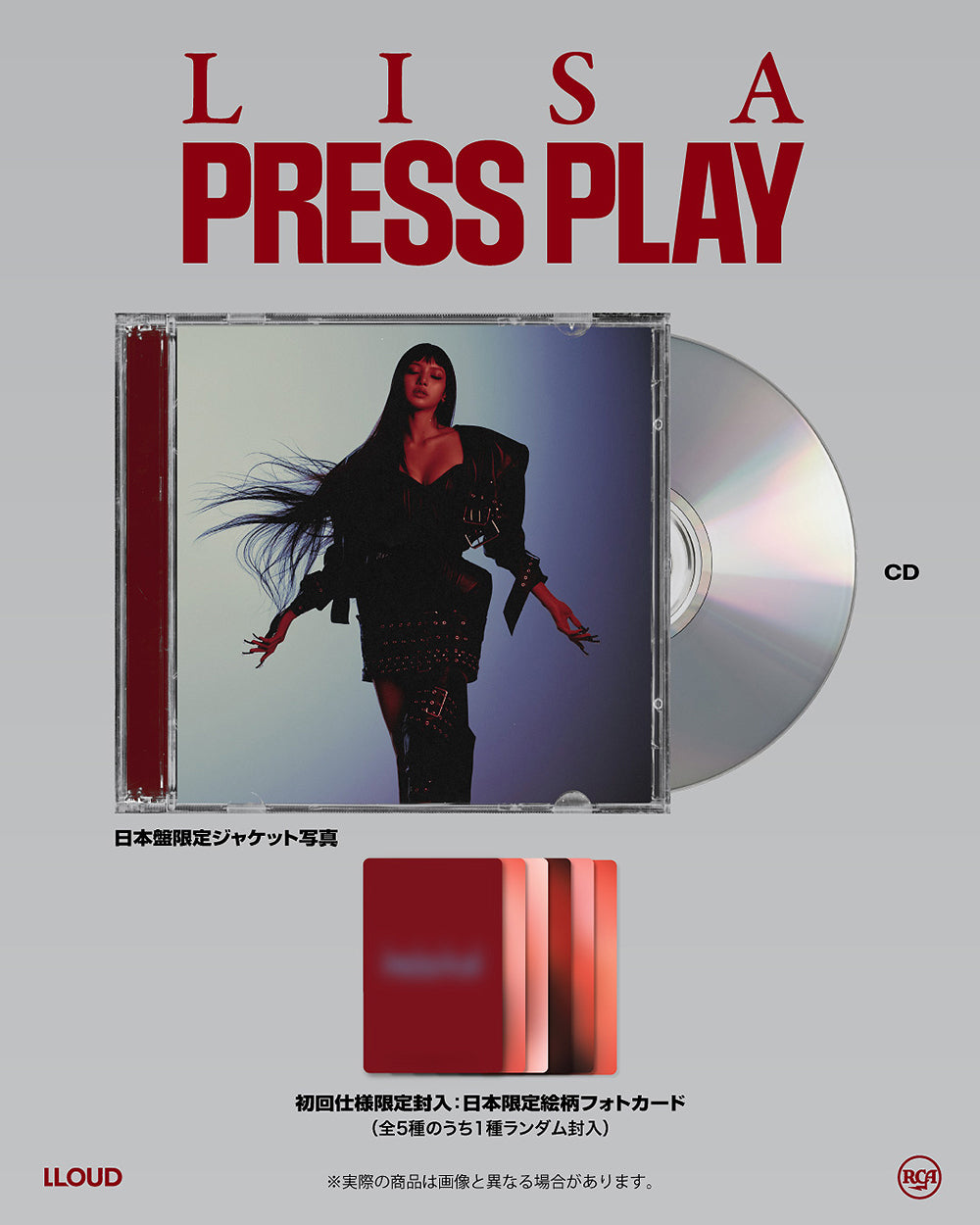 [PRE-ORDER] LISA - Press Play [1st EP Album - JP Edition] gallery image 1