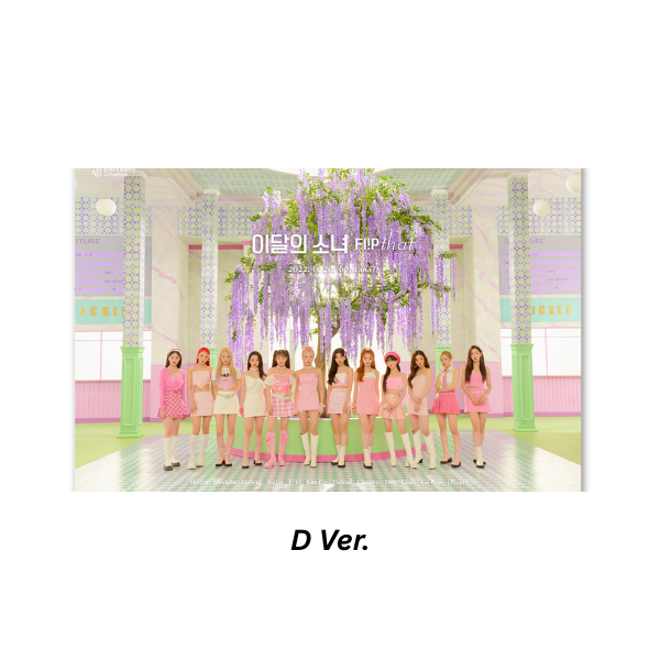 格安saleスタート ボ LOONA - PLACE K - Album] Mini Special [Summer That Flip K-POP・アジア