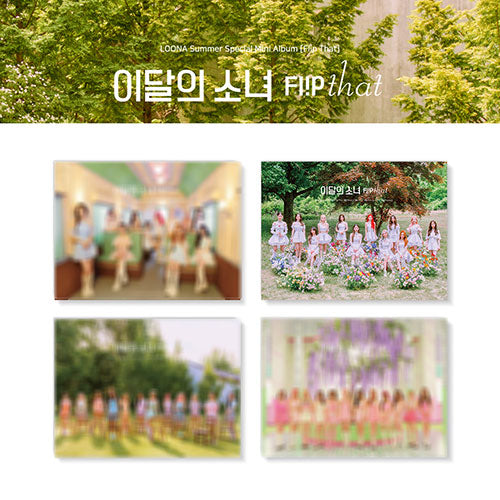 LOONA Flip That Summer Special Mini Album - main image