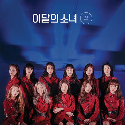 LOONA - # [2nd Mini Album] - K PLACE