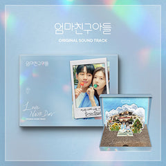 ただ愛する仲 OST (韓国盤)　サントラ　CD love-next-door-original-sound-
