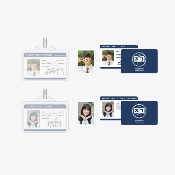 Lovely Runner OST Student ID Card ID Photo Set POP-UP Store Official MD - main image