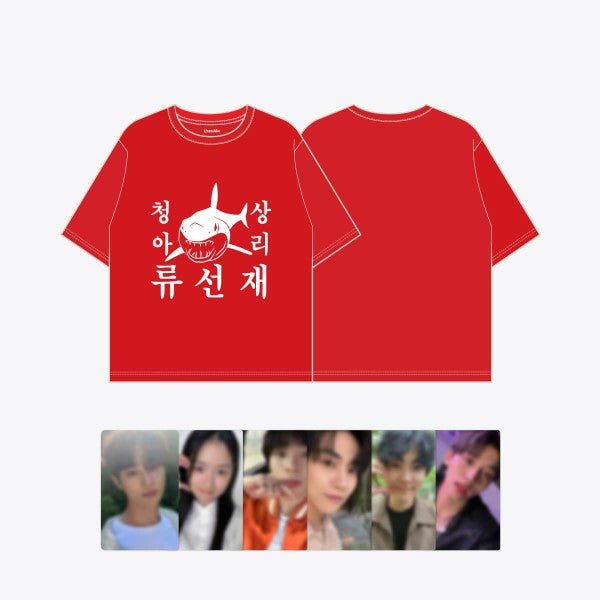 Lovely Runner OST T-Shirt POP-UP Store Official MD - main image