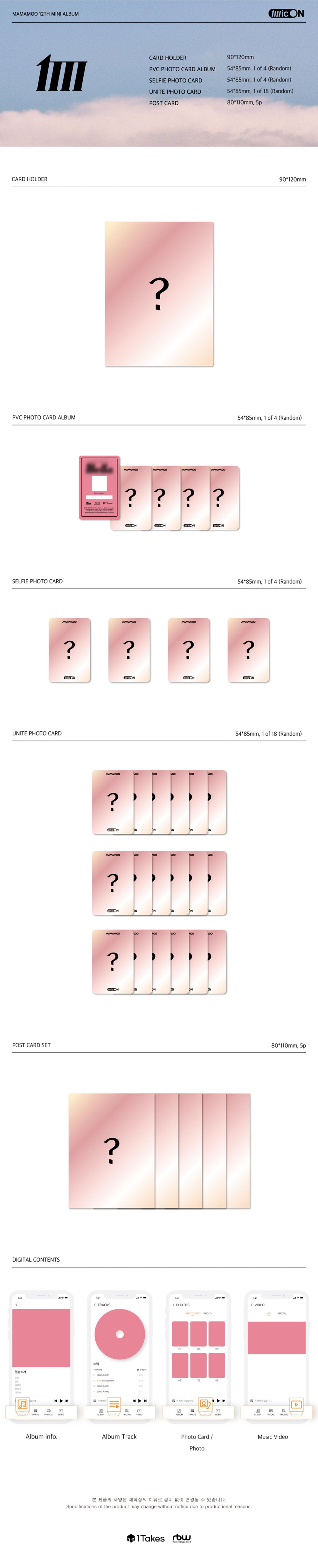 MAMAMOO - MIC ON [12th Mini Album - 1Takes Ver.] - K PLACE