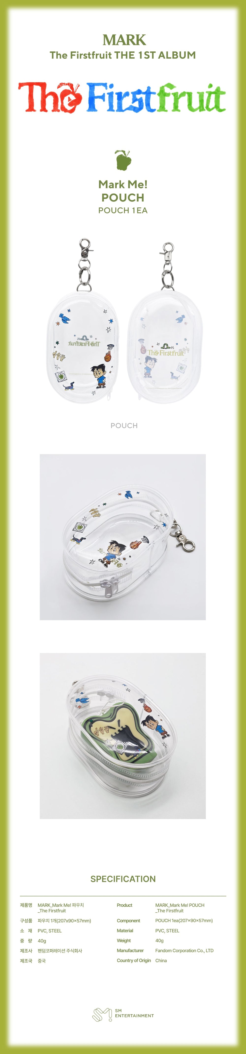 [PRE-ORDER] MARK - Mark Me! Pouch [The Firstfruit Official MD]