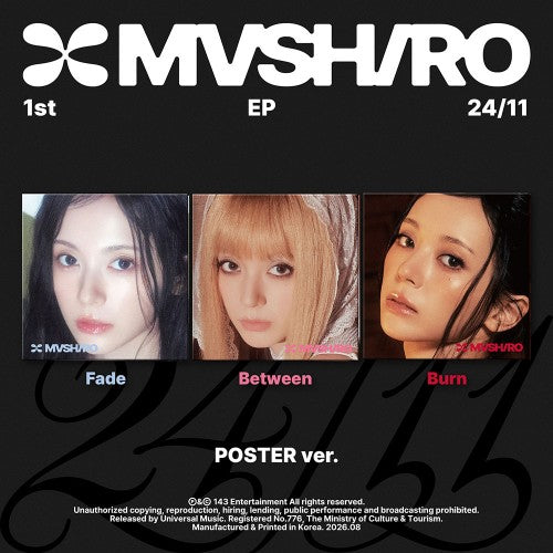 MASHIRO 24 11 1st EP Album POSTER Ver - main image