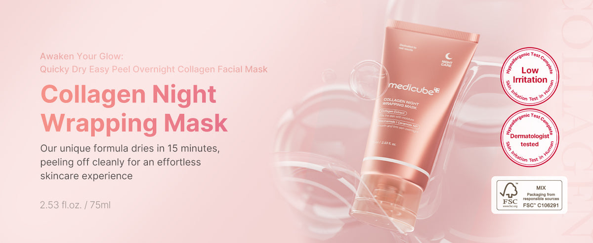 medicube - Collagen Night Wrapping Mask gallery image 1