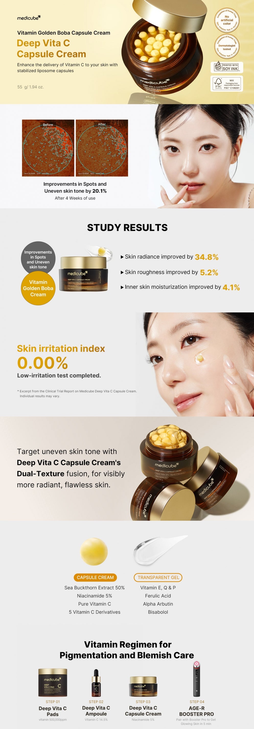 medicube - Deep Vita C Capsule Cream gallery image 1