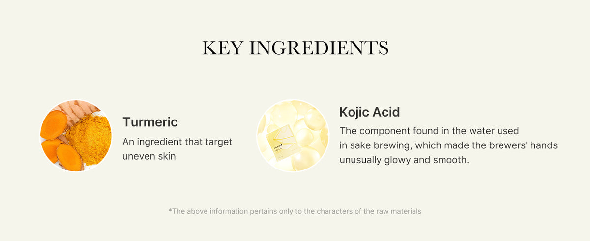 medicube - Kojic Acid Turmeric Brightening Gel Mask gallery image 5