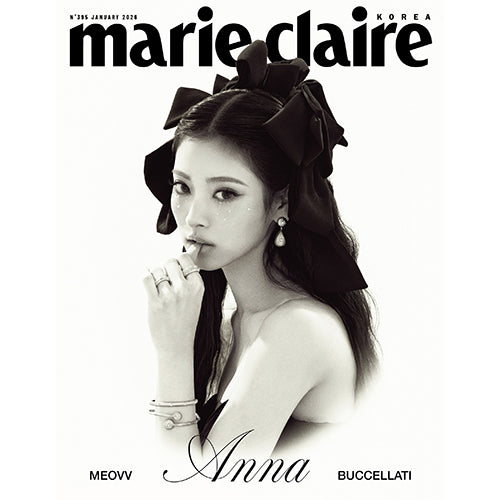 MEOVV ANNA Cover Marie Claire Korea January 2026 - A Ver - Main Image