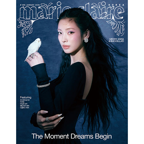 MEOVV ANNA Cover Marie Claire Korea January 2026 - B Ver - Main Image