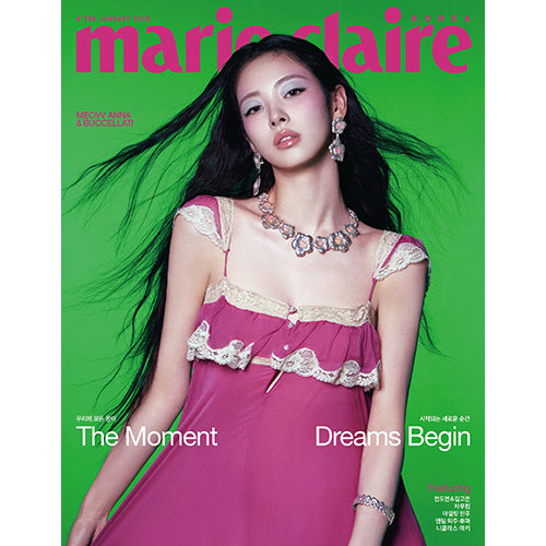 MEOVV ANNA Cover Marie Claire Korea January 2026 - C Ver - Main Image
