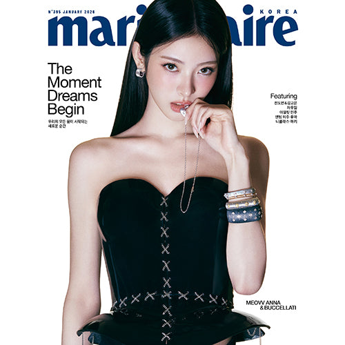 MEOVV ANNA Cover Marie Claire Korea January 2026 - E Ver - Main Image