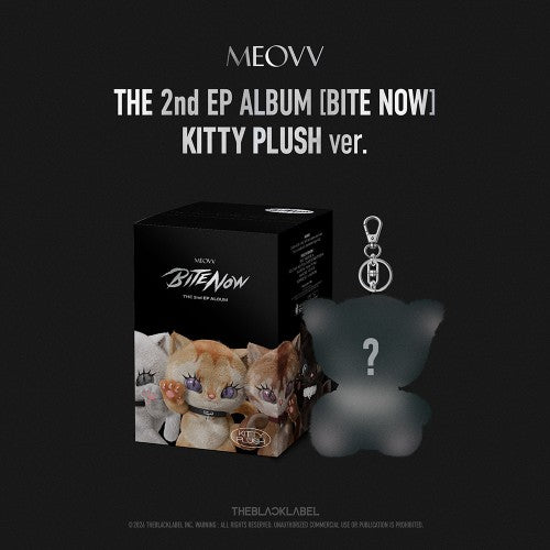 MEOVV BITE NOW 2nd EP Album KITTY PLUSH Ver - main image 