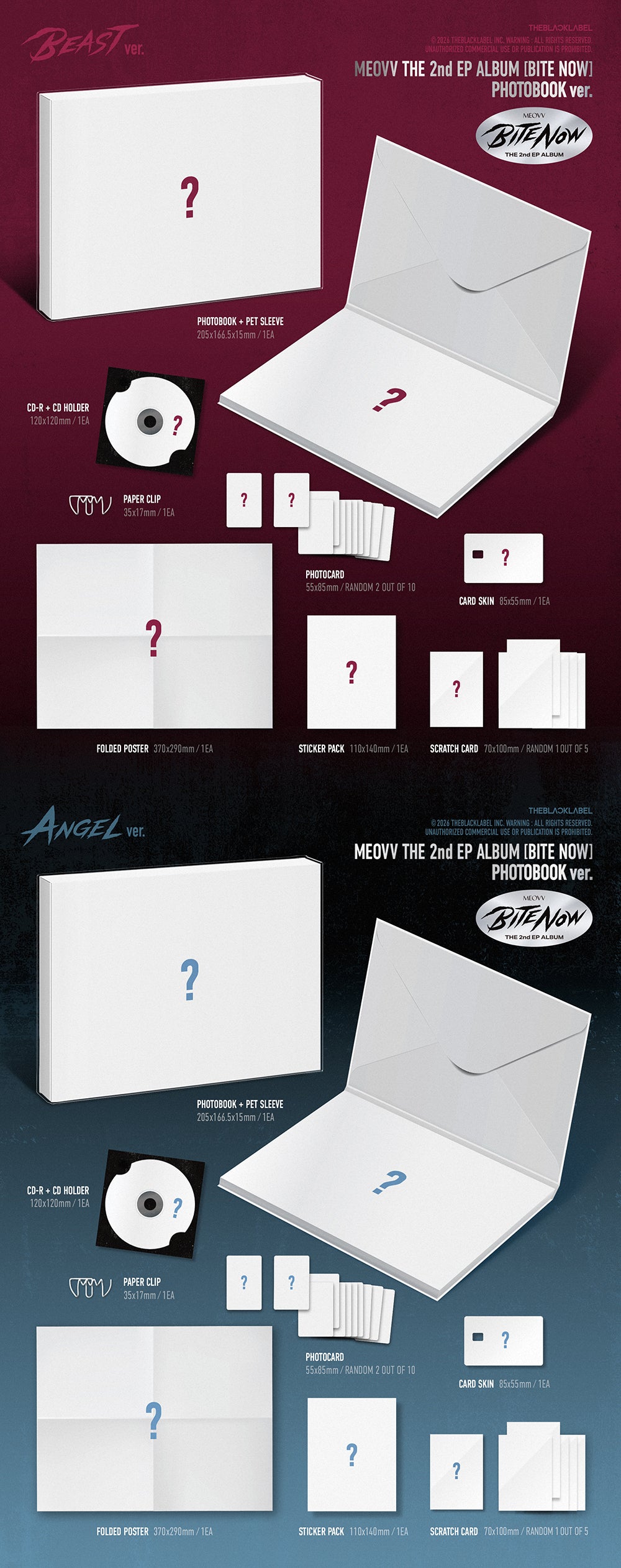 [PRE-ORDER] MEOVV - BITE NOW [2nd EP Album - Photobook Ver.]