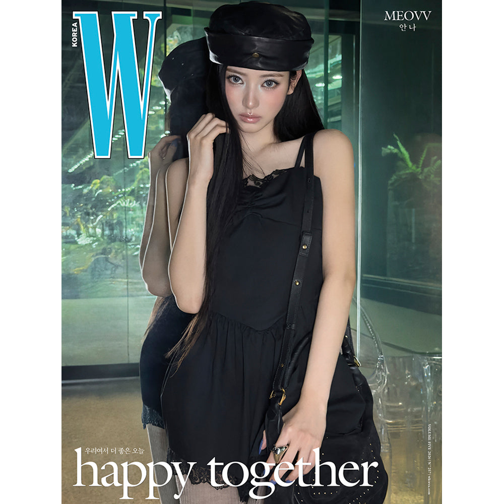 MEOVV Cover W Korea Vol 5 May 2026 - ANNA Cover A Ver - Main Image