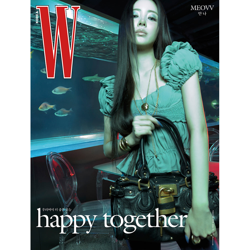 MEOVV Cover W Korea Vol 5 May 2026 - ANNA Cover B Ver - Main Image