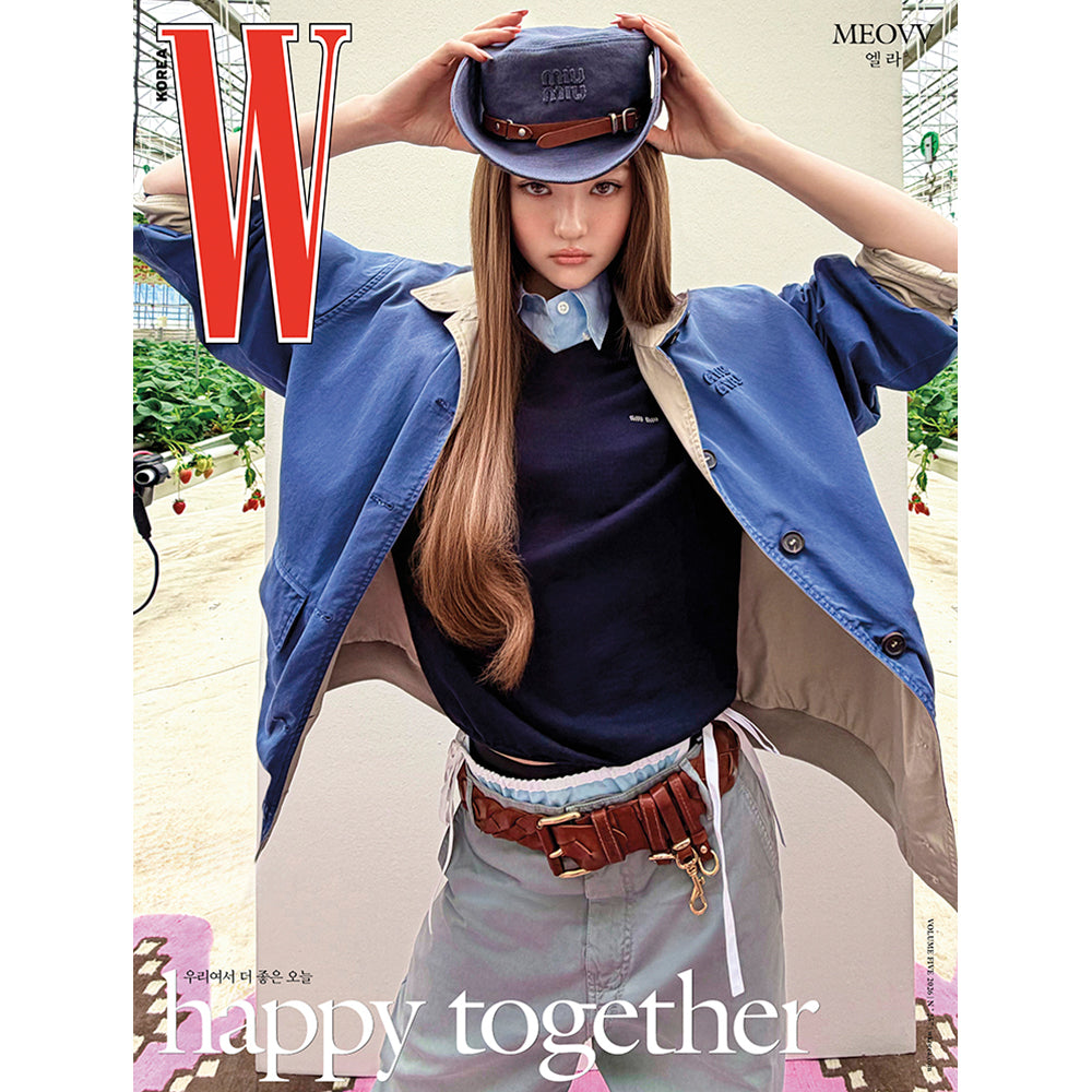 MEOVV Cover W Korea Vol 5 May 2026 - ELLA Cover A Ver - Main Image