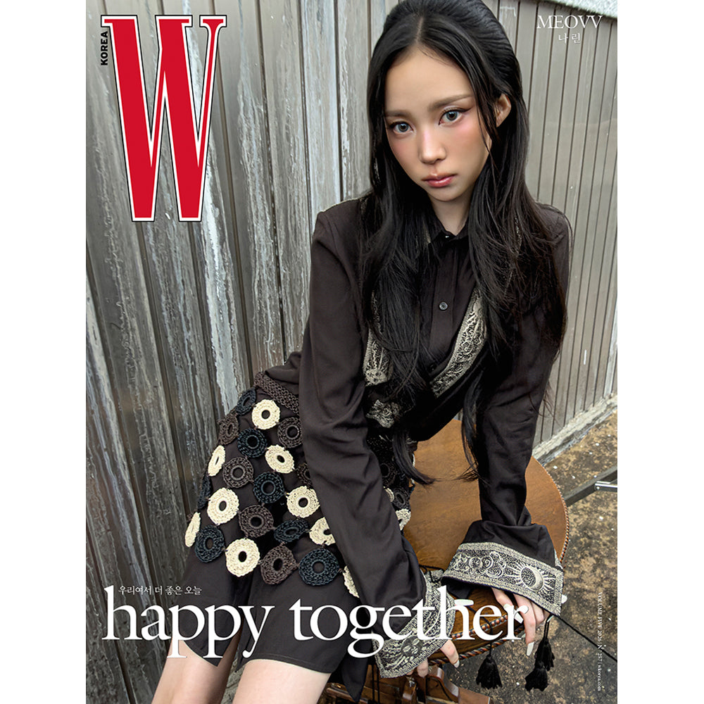 MEOVV Cover W Korea Vol 5 May 2026 - NARIN Cover B Ver - Main Image