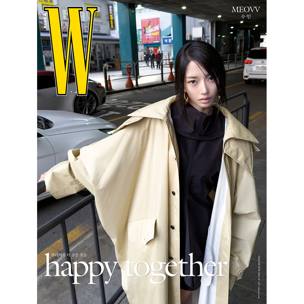 MEOVV Cover W Korea Vol 5 May 2026 - SOOIN Cover A Ver - Main Image