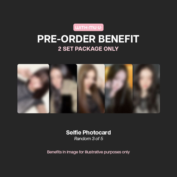 MEOVV - MY EYES OPEN VVIDE 1st EP Album Photobook Version Withmuu POBs 2 Set Package
