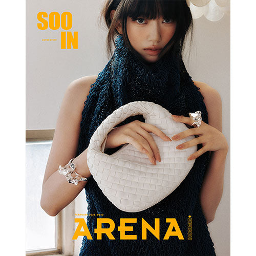 MEOVV Sooin Cover - ARENA HOMME+ Korea [February 2026]