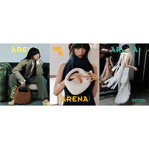 MEOVV Sooin Cover - ARENA HOMME+ Korea [February 2026]