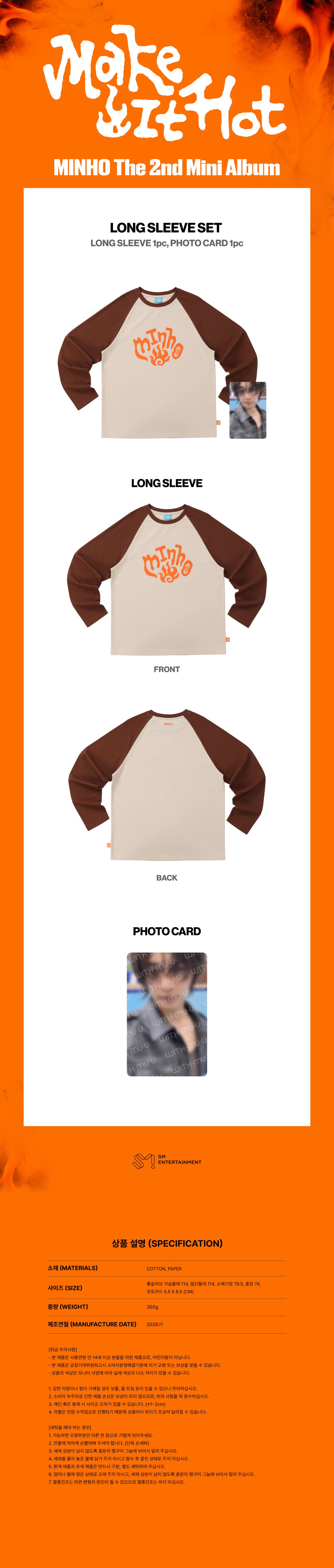 [PRE-ORDER] MINHO - Long Sleeve Set ['Make it hot' Official MD] gallery image 1