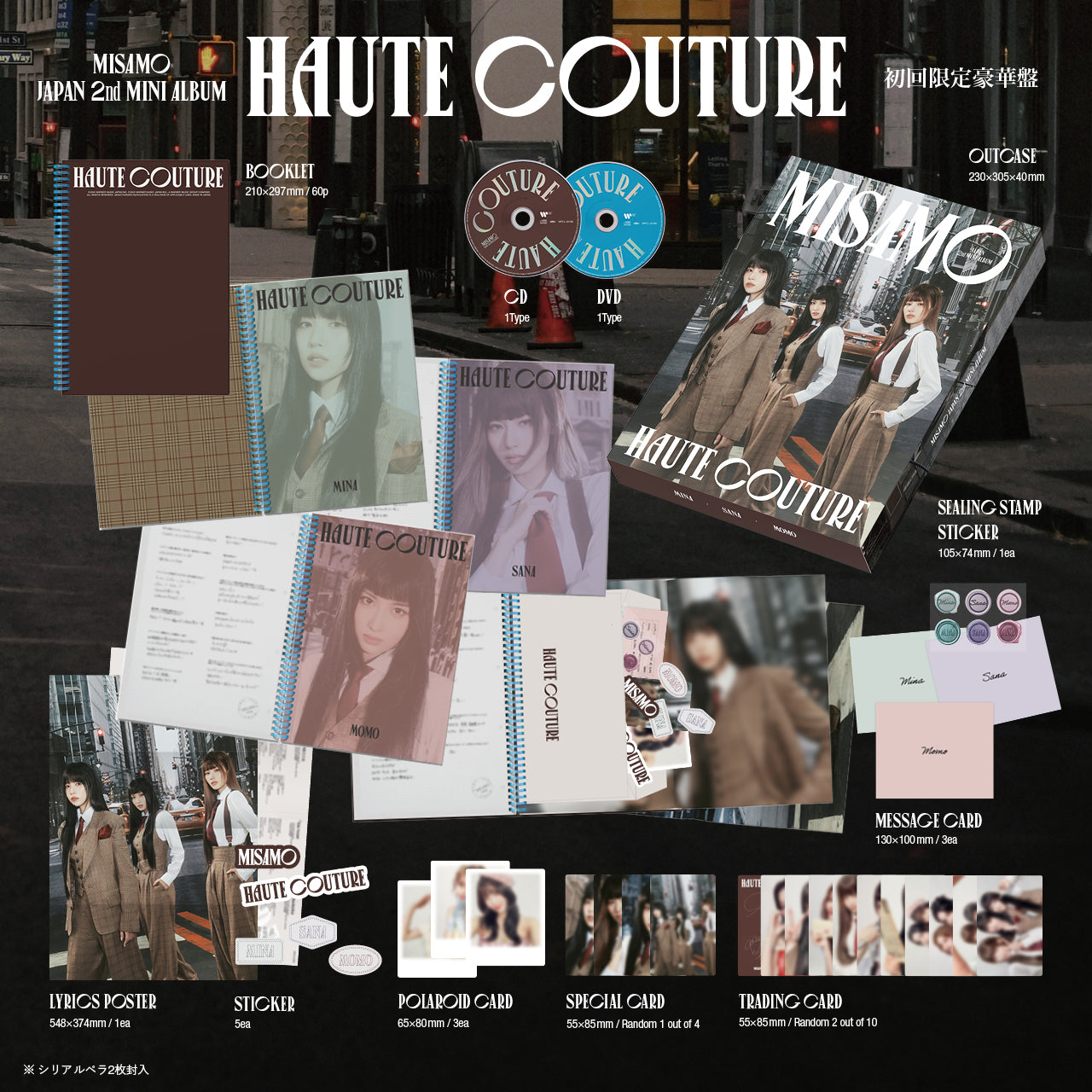 MiSaMo - Haute Couture [2nd JP Mini Album - Limited Edition]