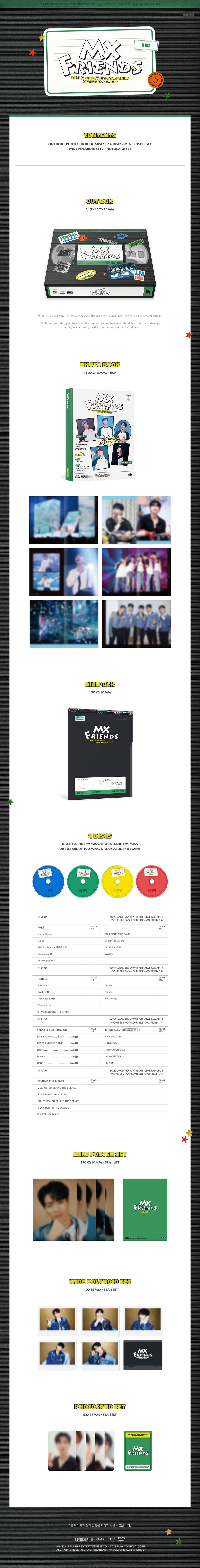 MONSTA X - 2023 7th Official Fanclub MONBEBE Fan-Concert [MX FRIENDS - DVD]