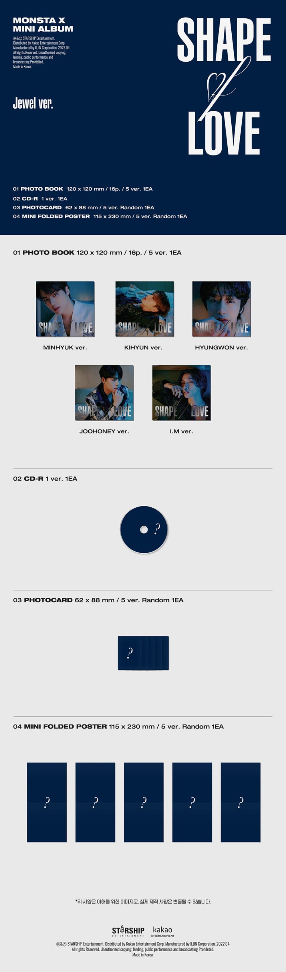 MONSTA X - SHAPE of LOVE [11th Mini Album - Jewel Ver.] - K