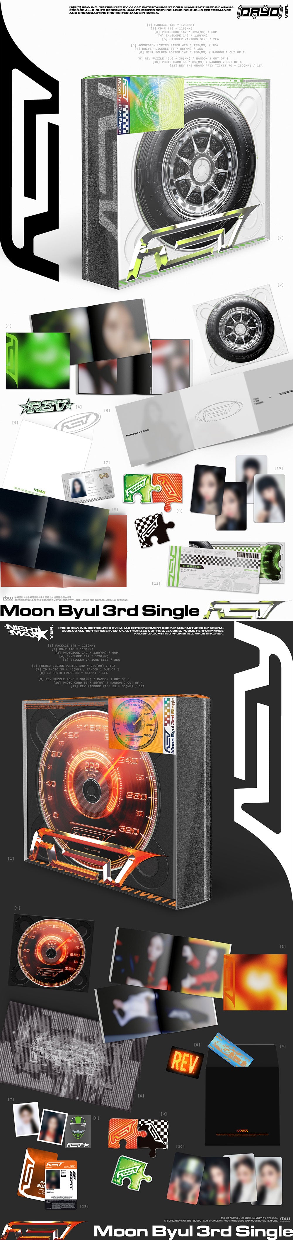 [PRE-ORDER] MOON BYUL - REV [3rd Single Album]