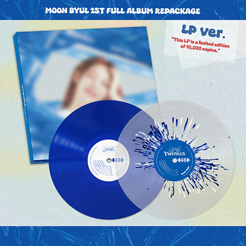 MOON BYUL Starlit of Twinkle 1st Full Album Repackage Limited Edition LP Ver - main image