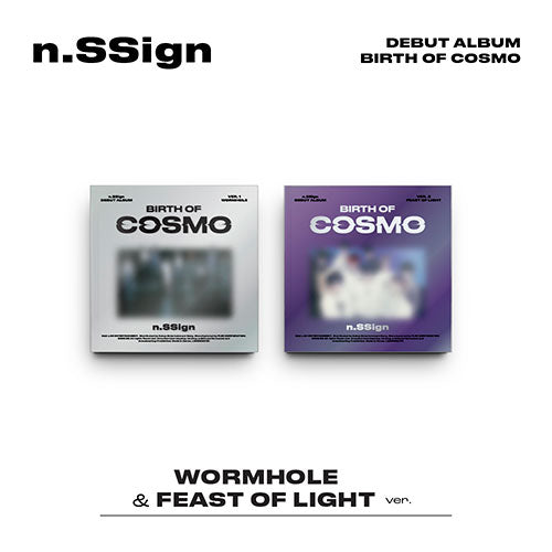 n.SSign BIRTH OF COSMO 1st Album Wormhole - Feast Of Light version main image