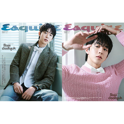 NAM JOO HYUK Cover ESQUIRE January 2026 - main image