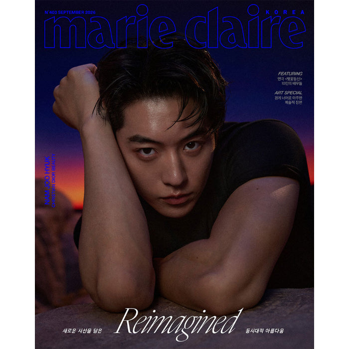 Nam Joohyuk Cover Marie Claire Korea September 2026 E Ver - main image